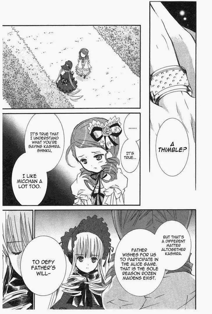 Rozen Maiden Chapter 93 21